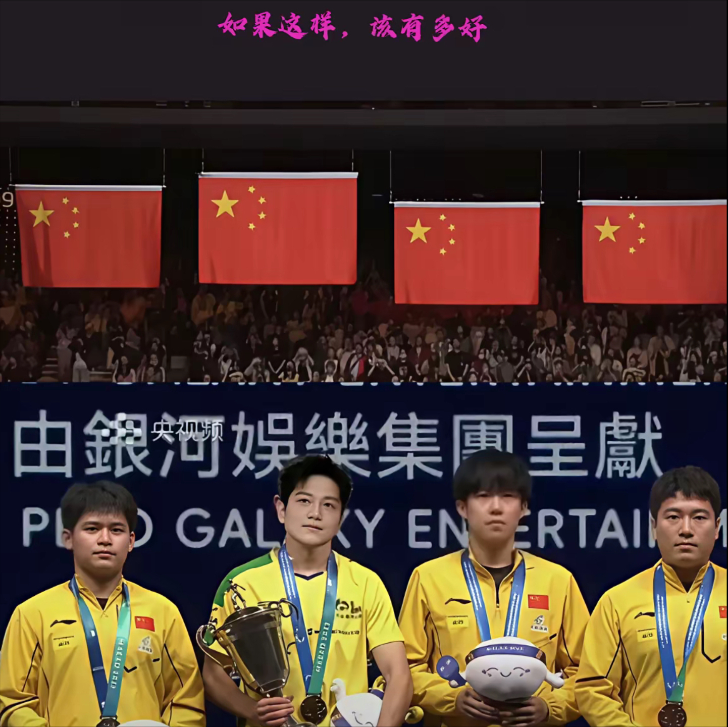 巴西球队在国际比赛中勇夺桂冠的简单介绍 巴西球队在国际比赛中勇夺桂冠的简单介绍